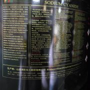 Sodium Cyanide ≥ 98% – 50kg Drum